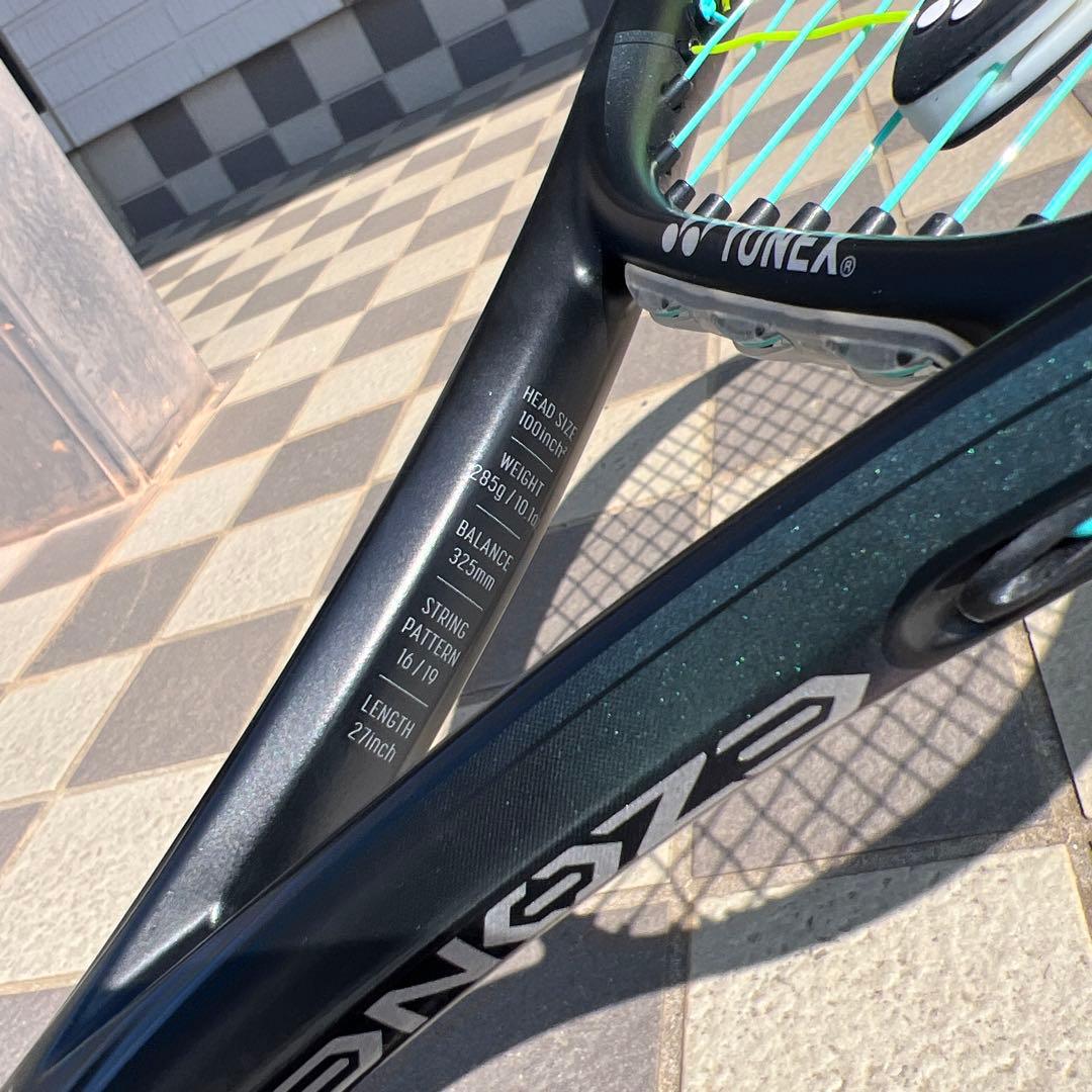 ヨネックス　イーゾーン100L アクアナイトブラック