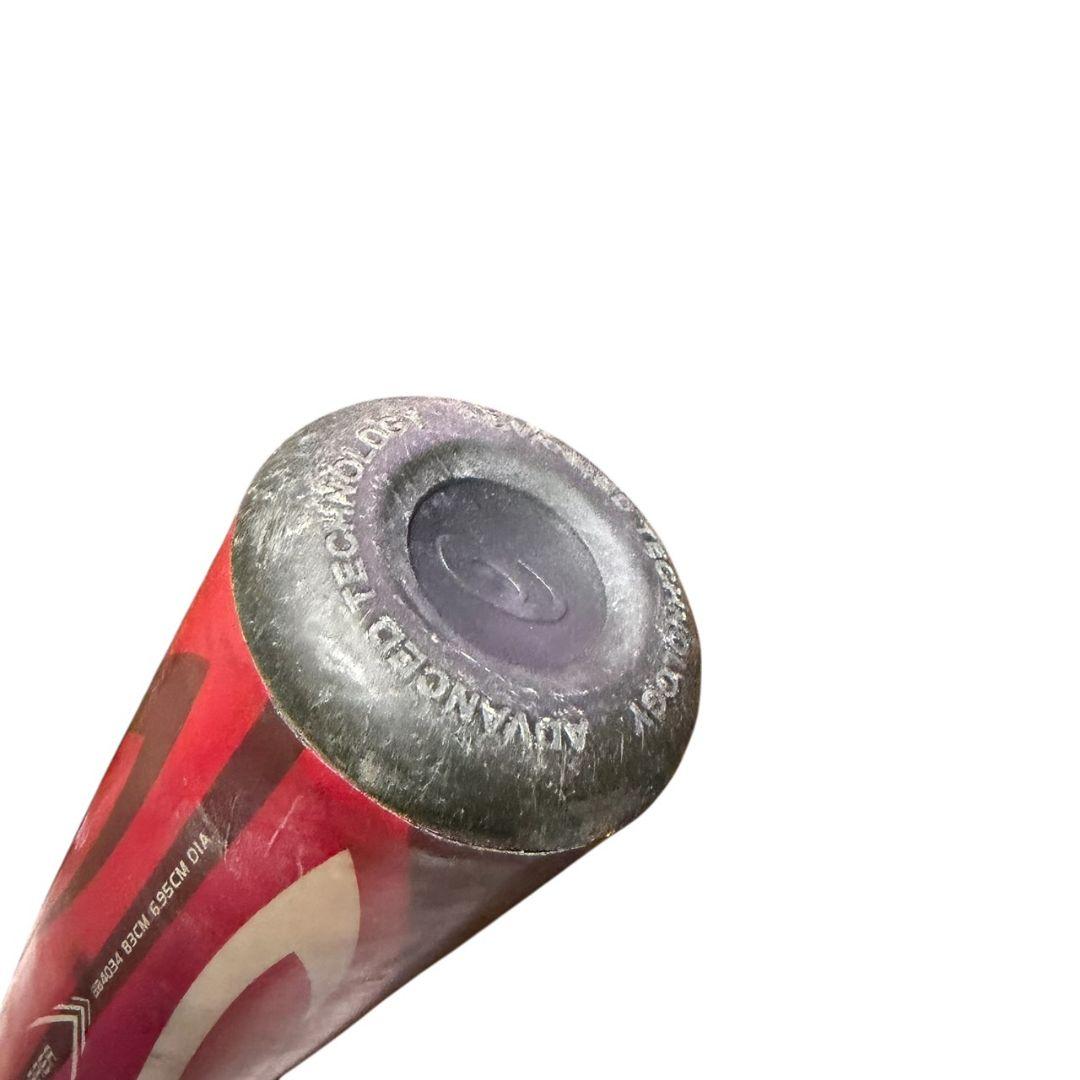 【asics】バーストインパクト 83cm 軟式野球 バット 複合バット