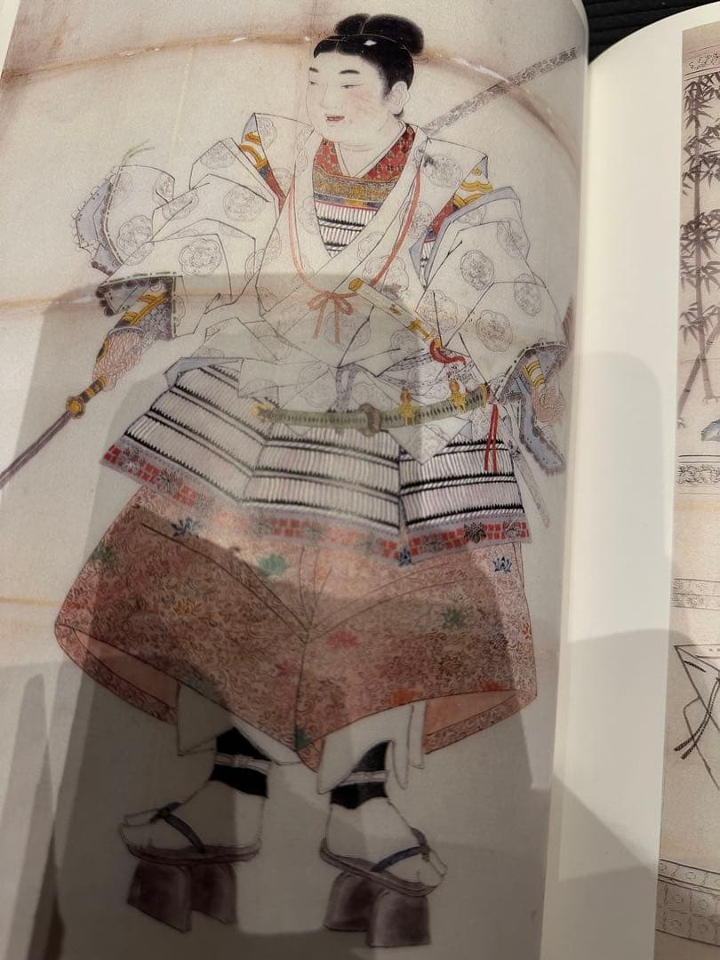 円山派下絵集 4冊セット　高井琮玄編　光村推古書院　未使用品