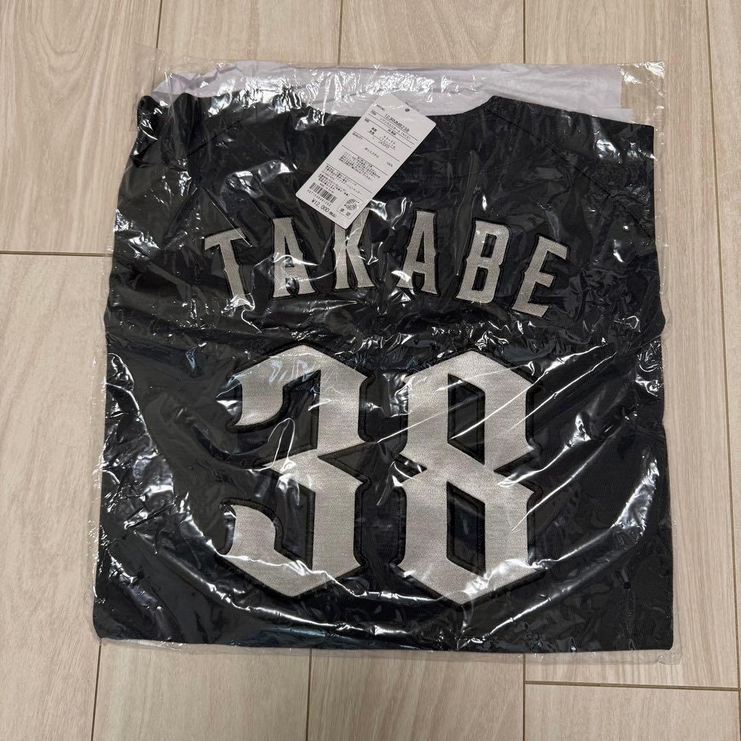 千葉ロッテマリーンズ　髙部瑛人　ユニフォーム NCE Lサイズ