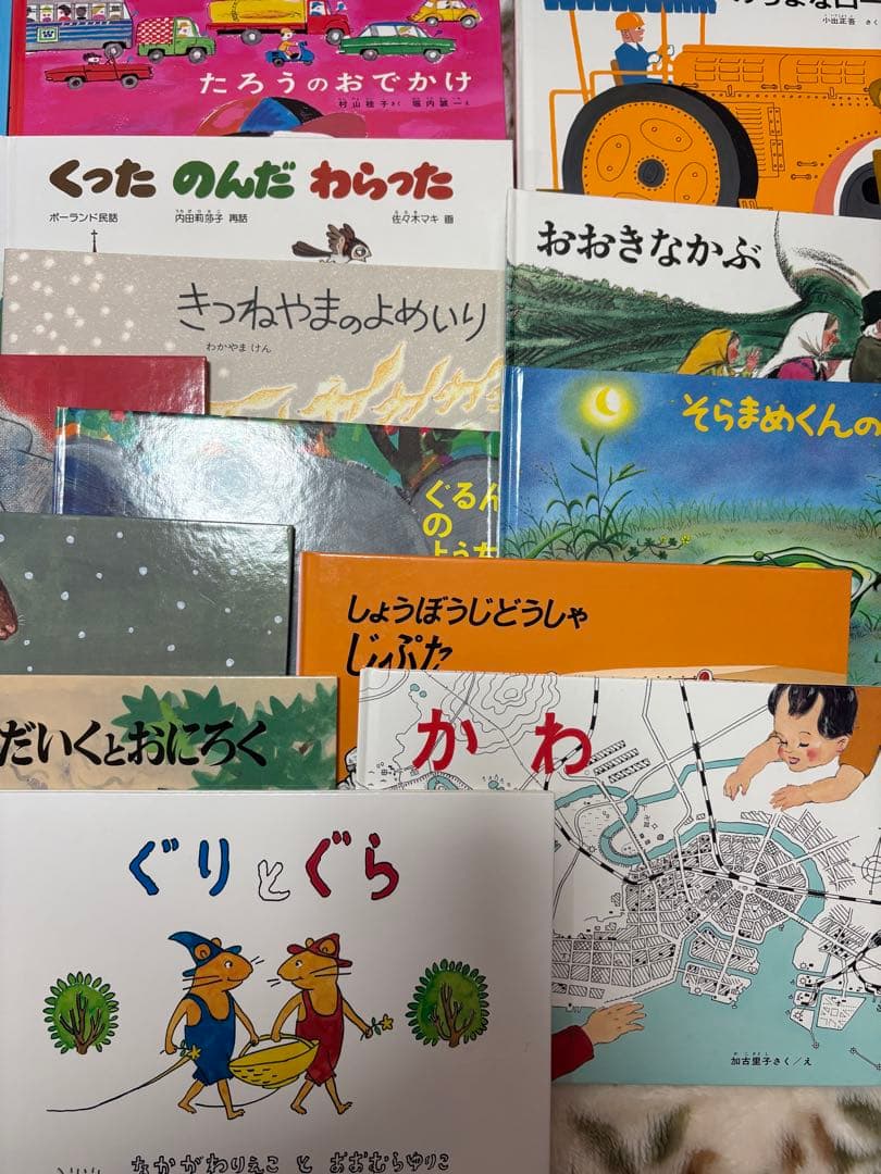 家庭保育園 絵本　約100冊 大量まとめ売り知育 幼児教育 人気絵本セット①