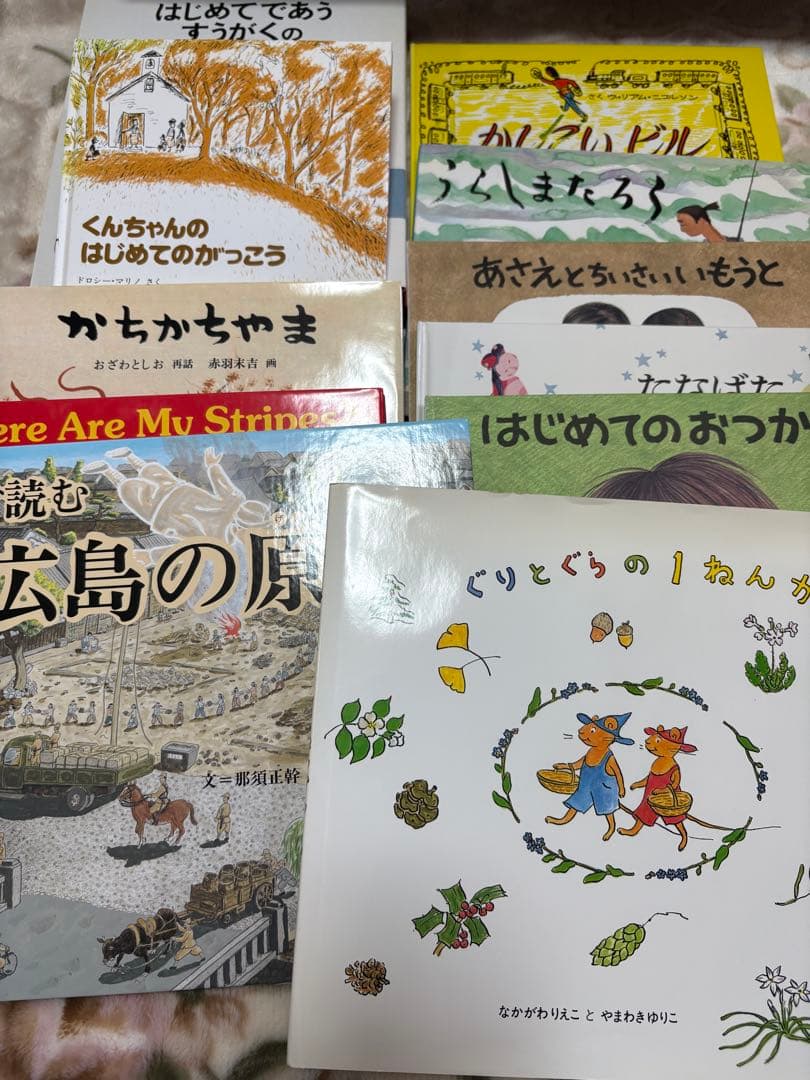 家庭保育園 絵本　約100冊 大量まとめ売り知育 幼児教育 人気絵本セット①