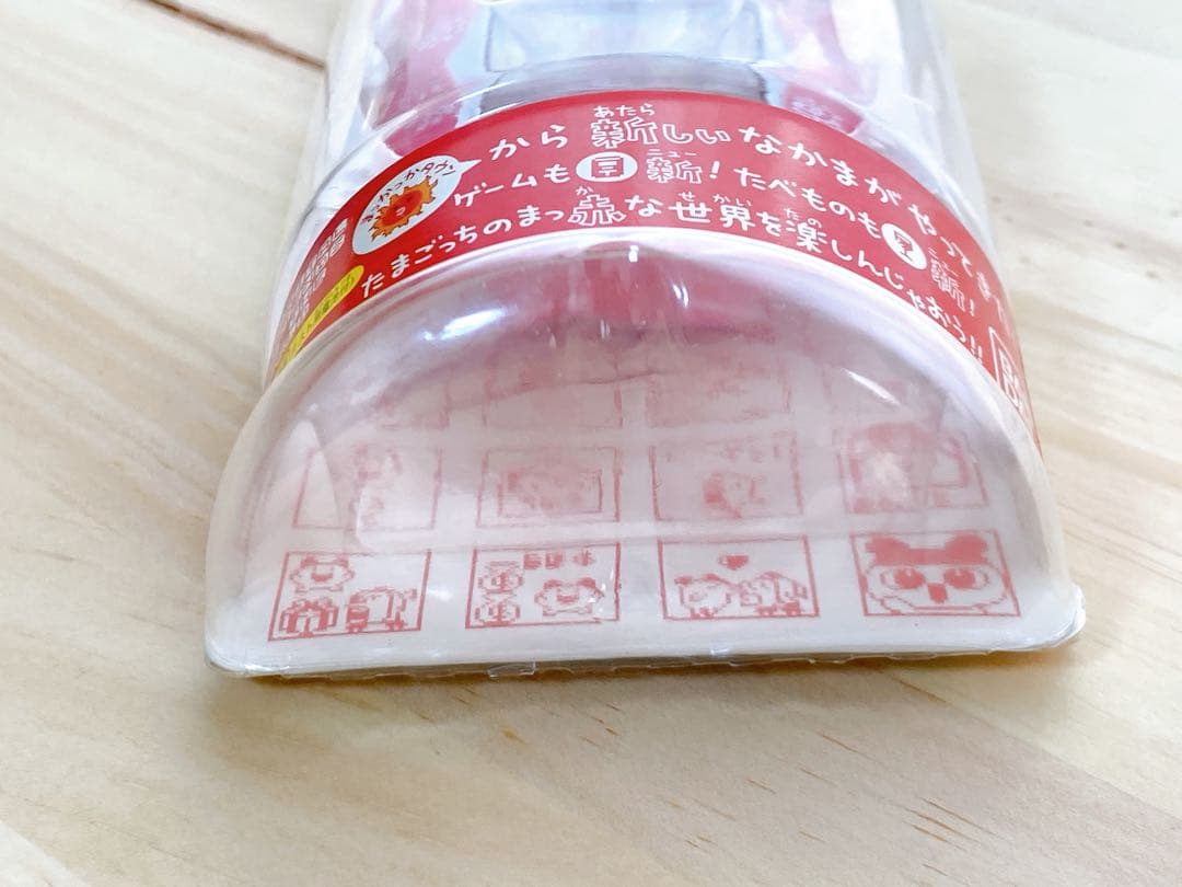 【新品未開封】 祝ケータイかいツー！たまごっちプラス 赤いシリーズ ピンク