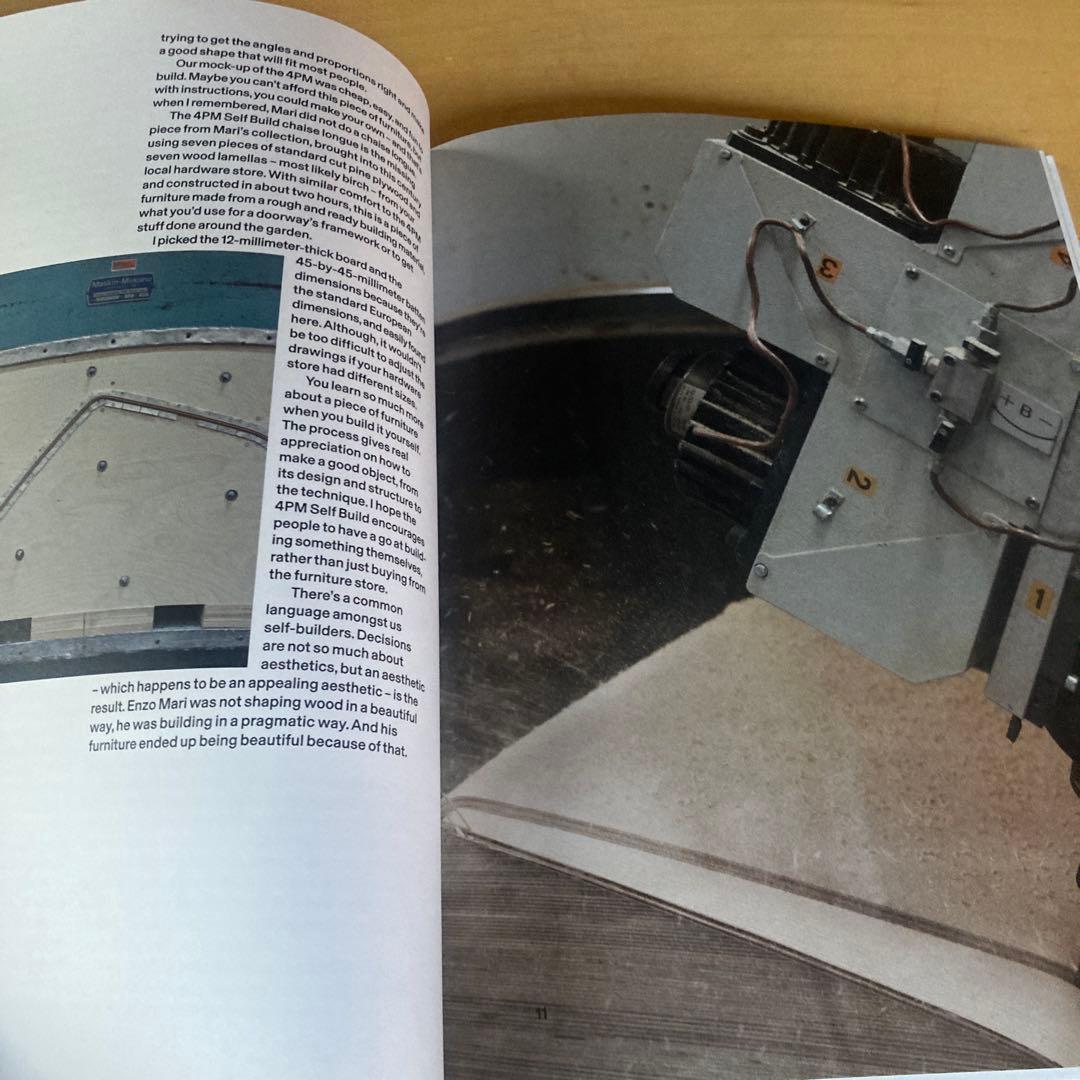 アート・デザイン・音楽 To build a chaise a mass productions