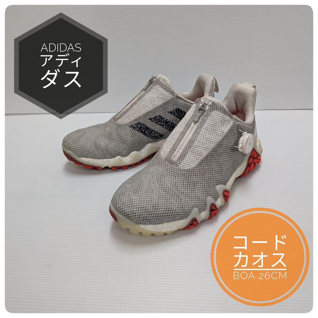 【美品】アディダスコードカオス22BOA 26cm