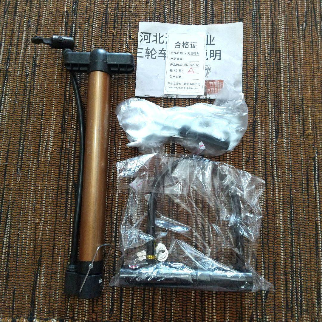 【今だけ価格！試乗のみ、100%完成形】大人用・高齢者向け20インチ3輪自転車