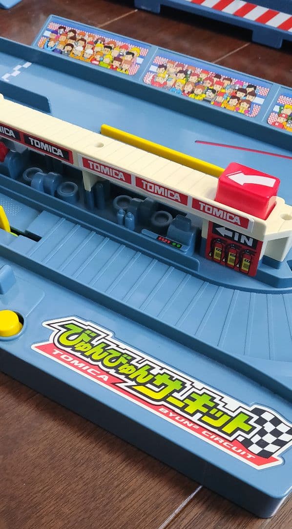 トミカ びゅんびゅんサーキット ビッグタワーサーキット セット