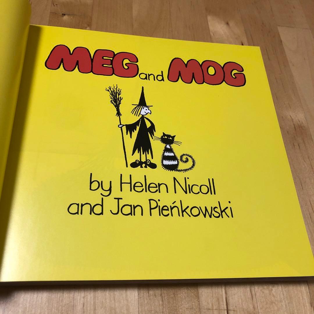 MEG and MOG 7冊収録　全カラーページ