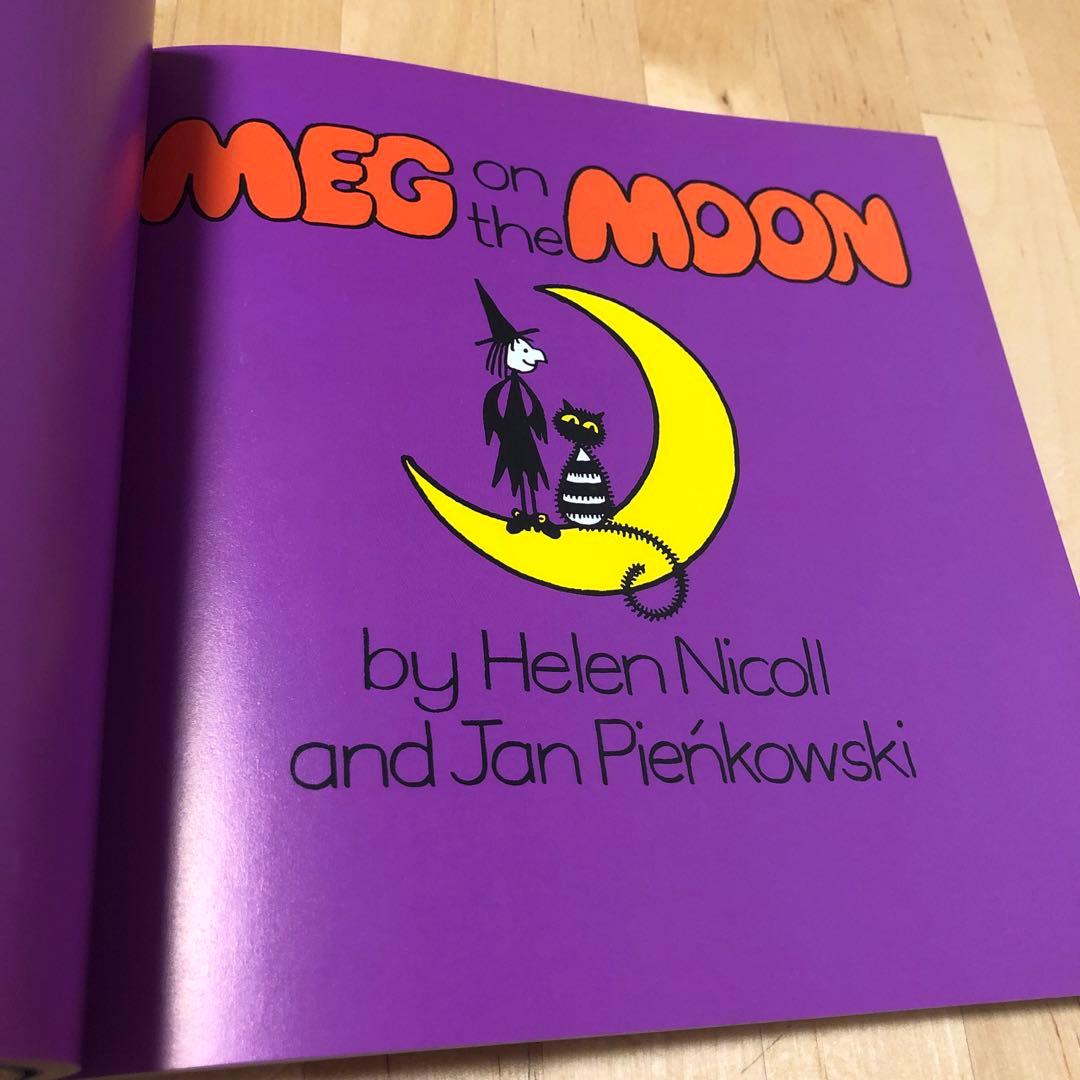 MEG and MOG 7冊収録　全カラーページ