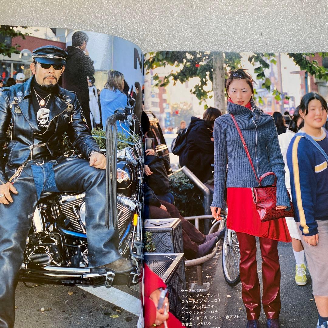 FRUiTS フルーツ　1998年　3月　No.20 原宿　y2k 平成スナップ