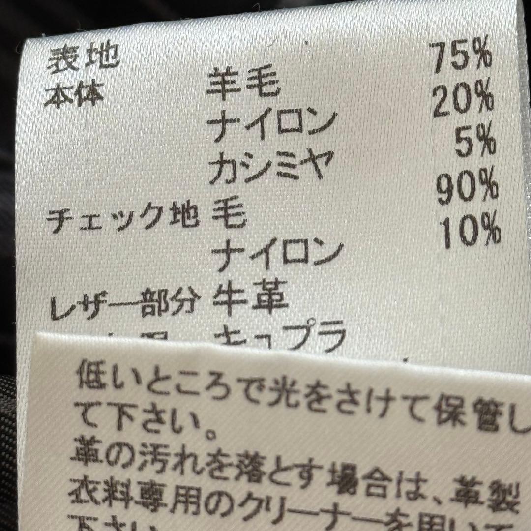 バーバリーブラックレーベル　コート