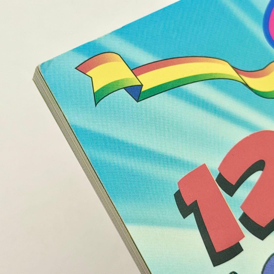 日本昔ばなしアニメ絵本　セット