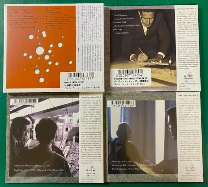 ジョン・ケージ・ショック 　Vol. 1～3、その前夜　全4点5CD