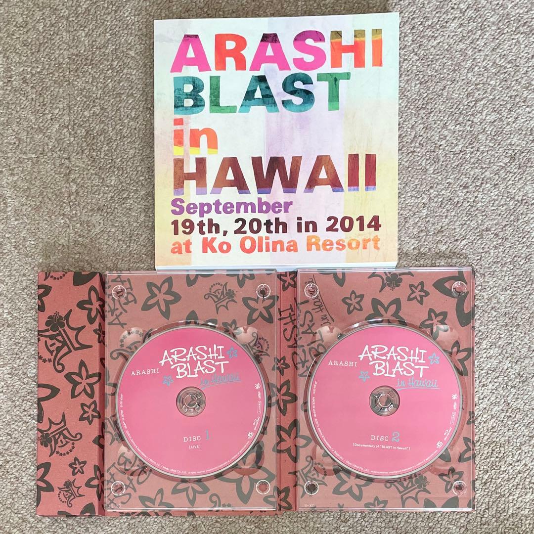 嵐 DVD/ブルーレイ 初回プレス 8種(2012-15) + CD 初回5種