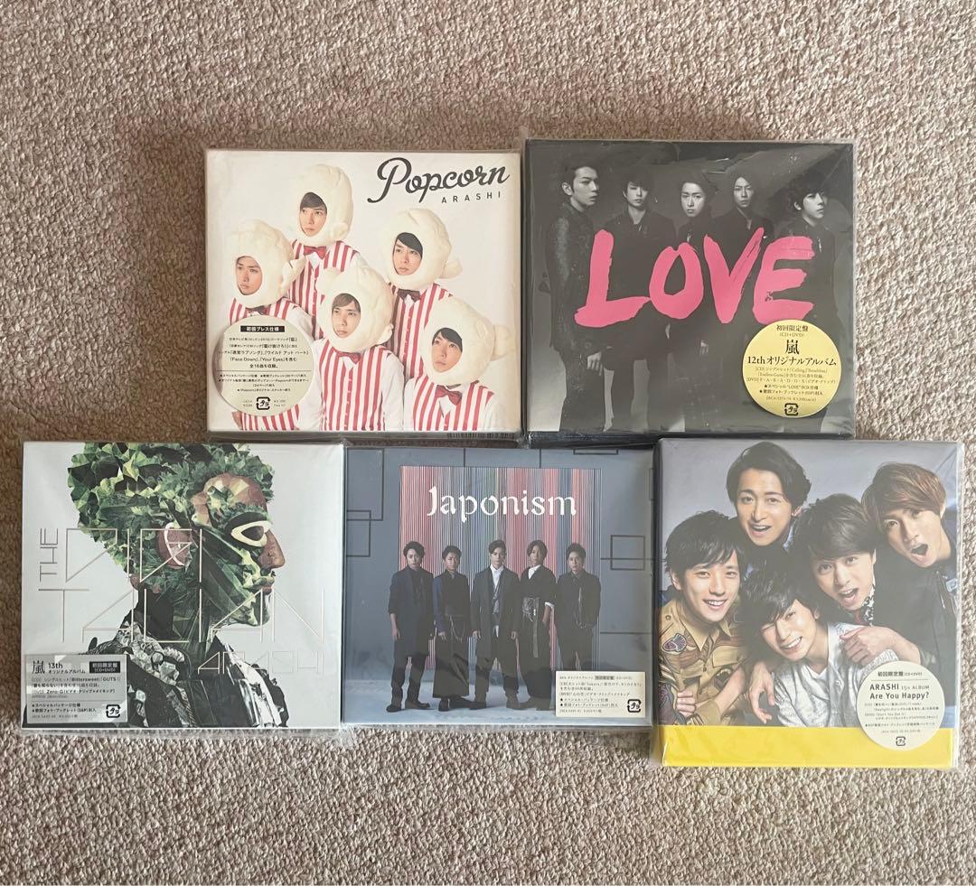 嵐 DVD/ブルーレイ 初回プレス 8種(2012-15) + CD 初回5種