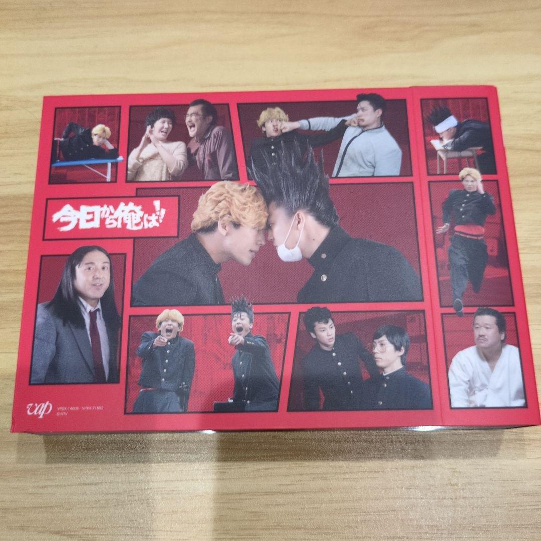 今日から俺は!!ブルーレイ