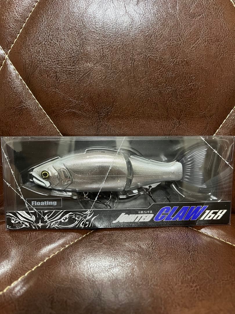 出品最終日　ガンクラフト　ジョインテットクロー168 ガンピカホワイト限定