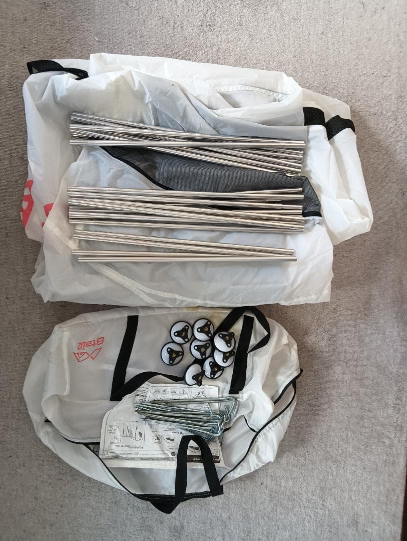 8tail E-jancar イイジャンカーカーサイドテント