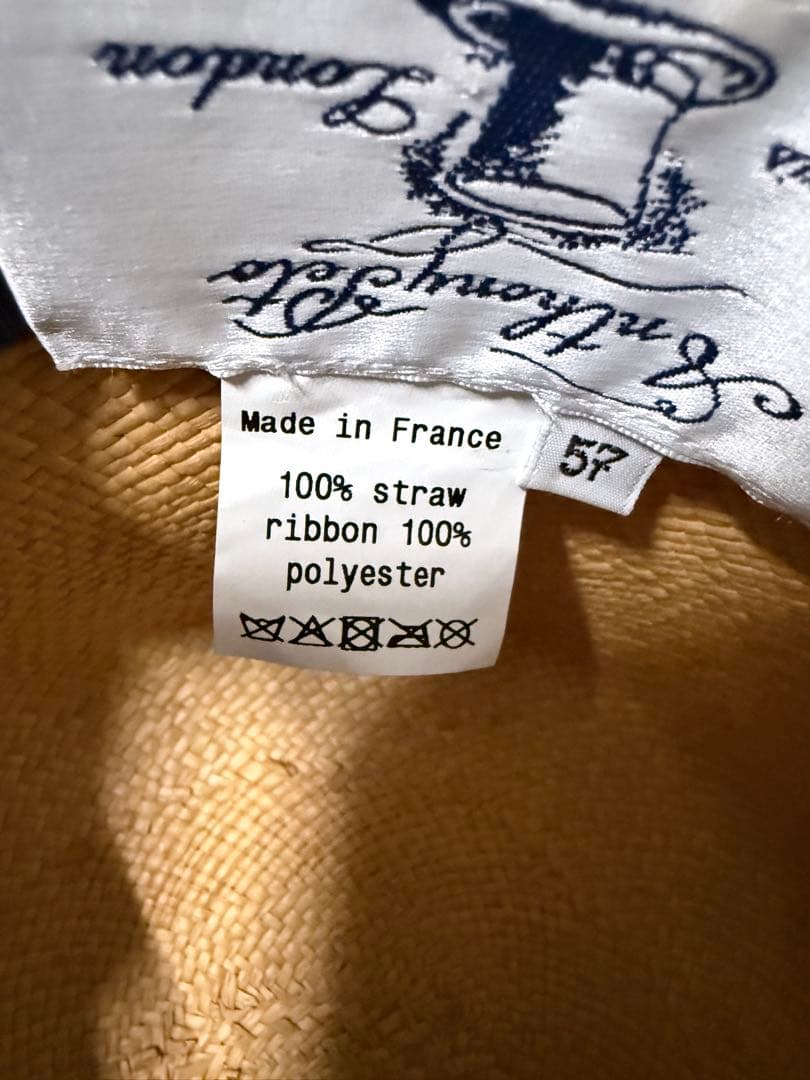 アンソニーペト　フランス帽子　麦わら帽子