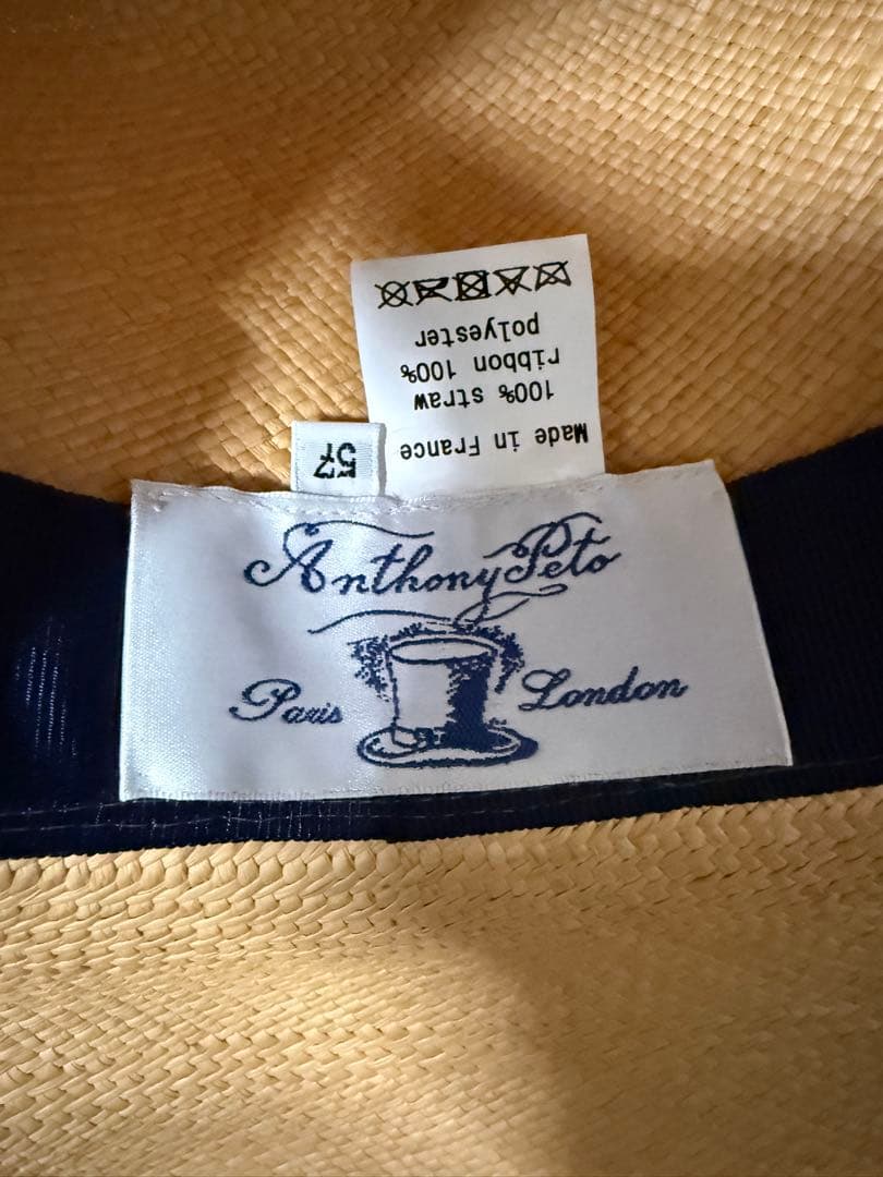 アンソニーペト　フランス帽子　麦わら帽子