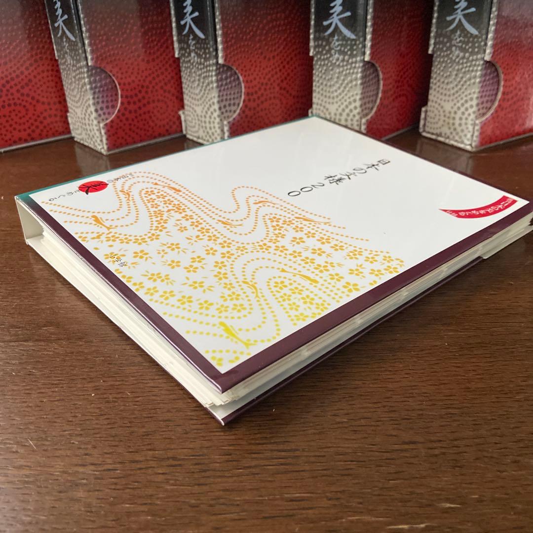 ★専用ケース付き★週刊日本の美をめぐる 2002年小学館刊行 全50冊