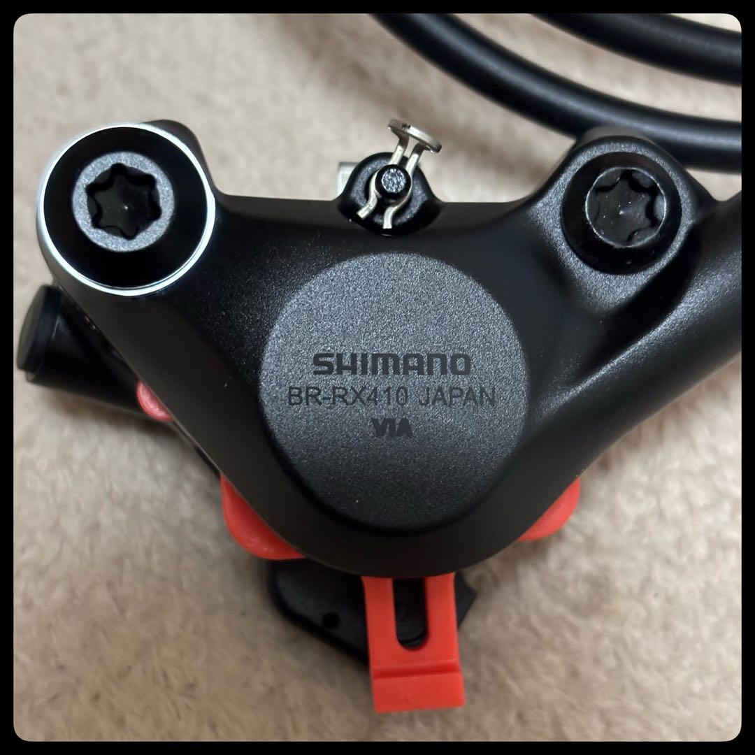 完成車外し シマノ BR-RX410 前後セット 油圧ディスクキャリパー GRX