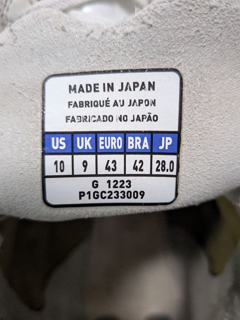 Mizuno Morelia NEO4 SG モレリアネオ4 取替 28.0cm