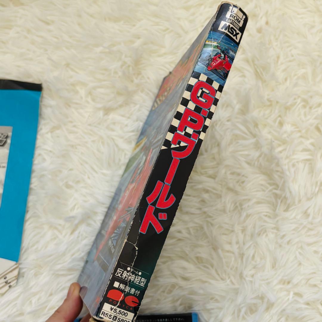 【レア】GPワールド　外箱　説明書付き　MSX