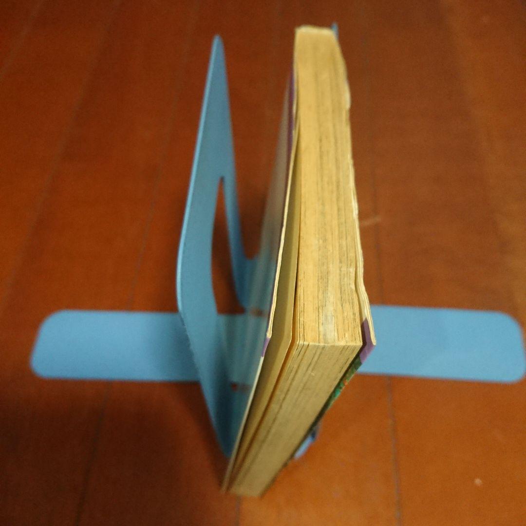 あいつとララバイ 39巻 楠みちはる