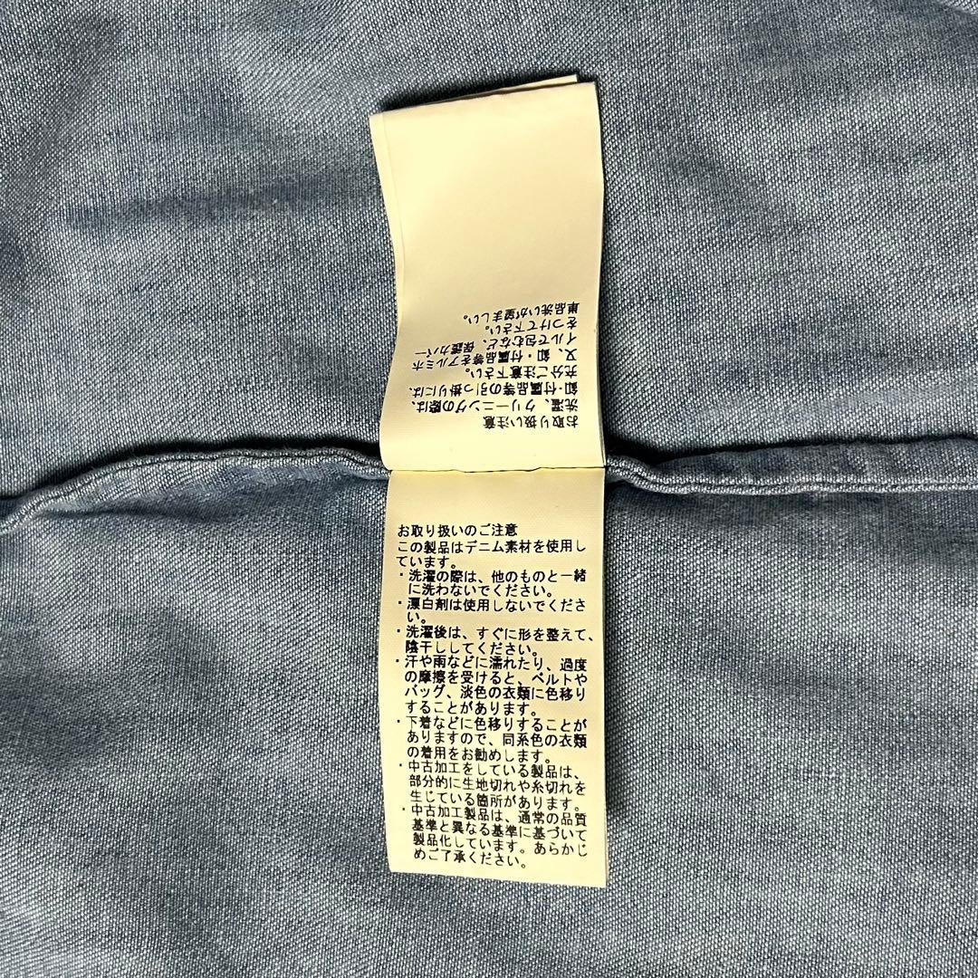 希少✨ アタッチメント ライトオンス デニム ロングストール コート