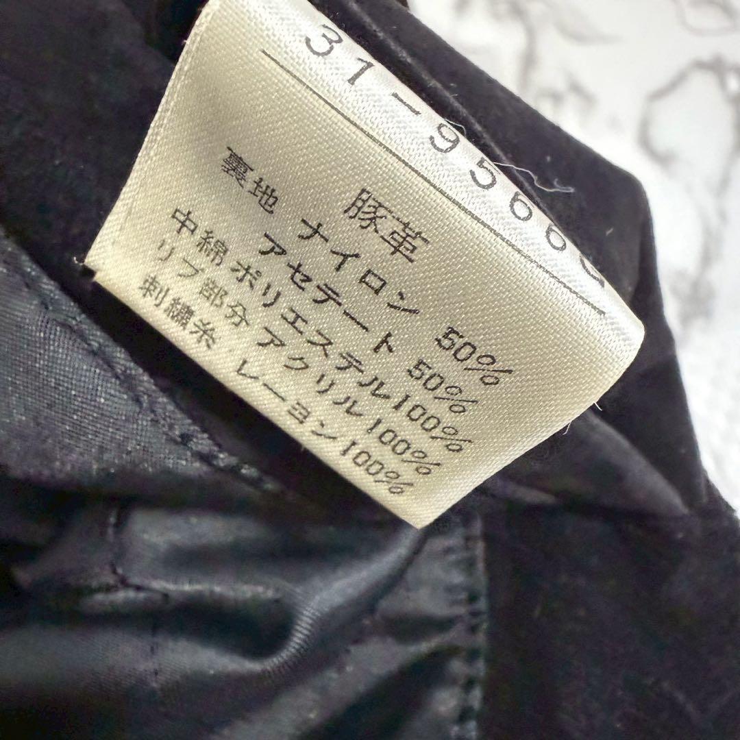 美品/本革/ペイトンプレイス PEYTON PLACE メンズ ブルゾン