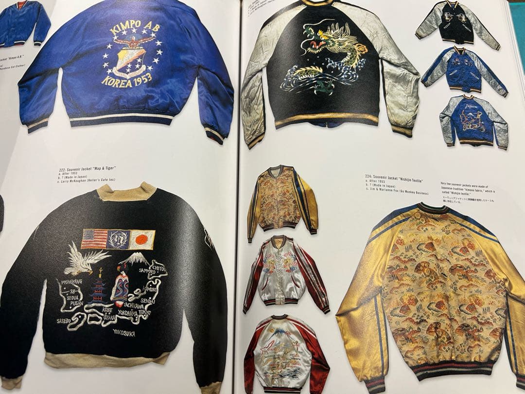 My Freedamn! 5 マイフリーダム ビンテージ スカジャン デニム特集