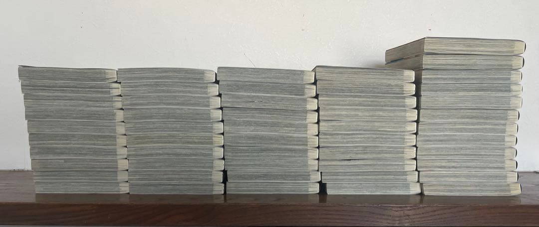 キングダム 1〜52巻セット