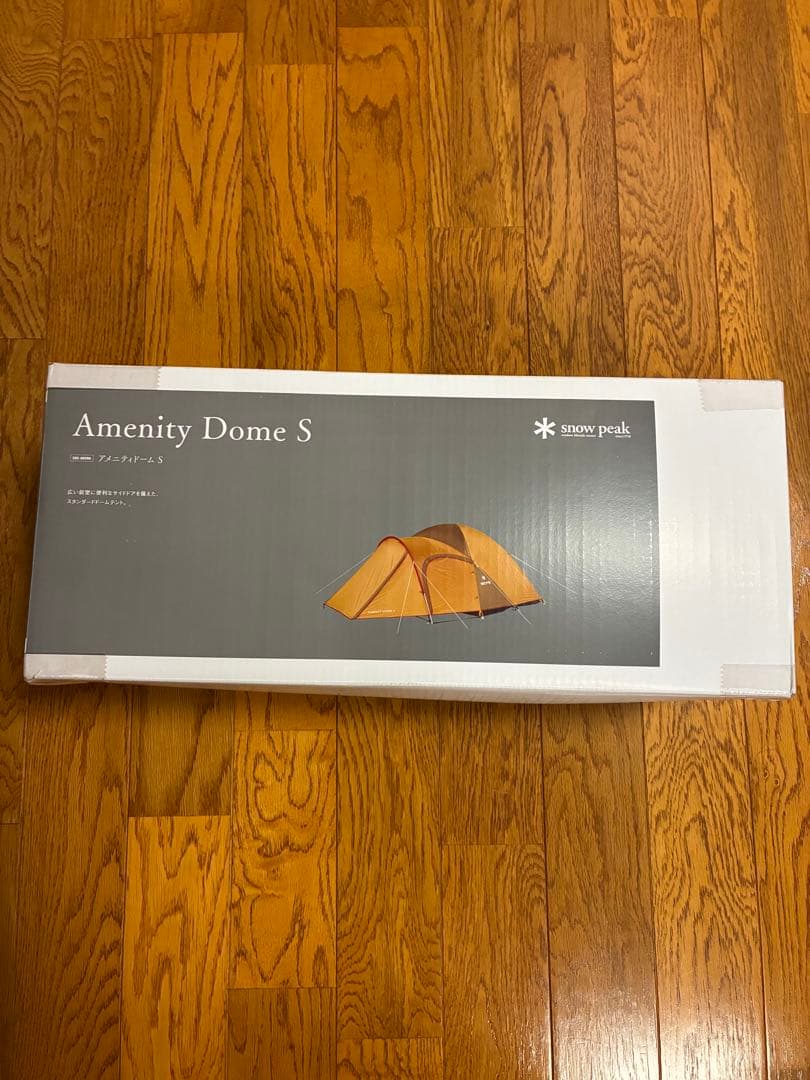  peak Amenity Dome S キャンプテント