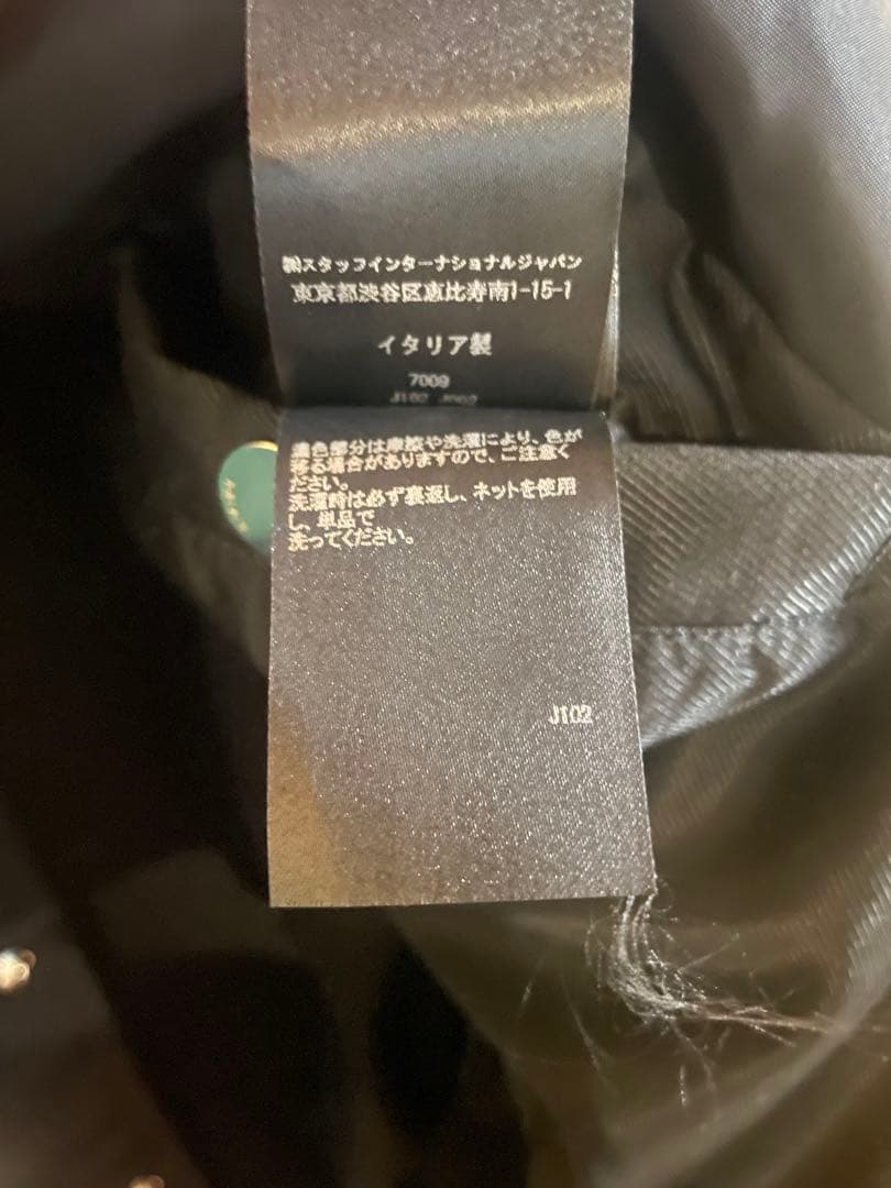 アミリAMIRI24AWMACOACHJACKETコーチジャケット