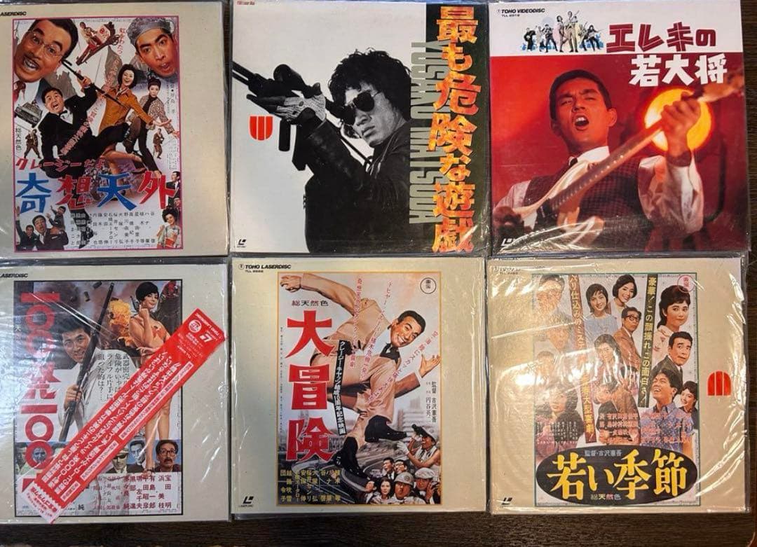 レーザーディスク　007シリーズ、闘魂メモリアル、仁義なき戦い、松田聖子等