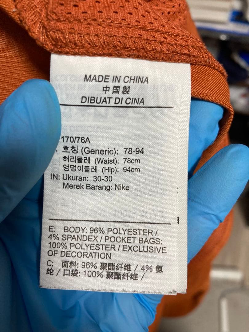 ジョーダン　イーストサイドゴルフ　パンツ