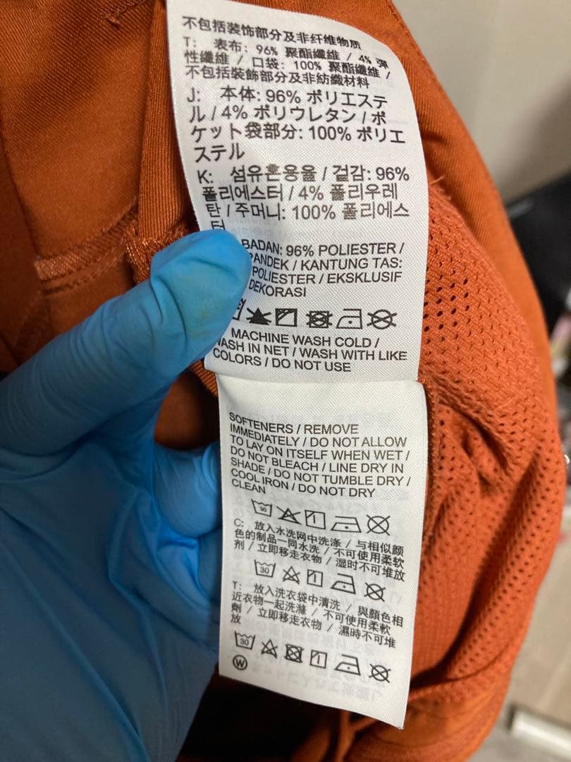 ジョーダン　イーストサイドゴルフ　パンツ