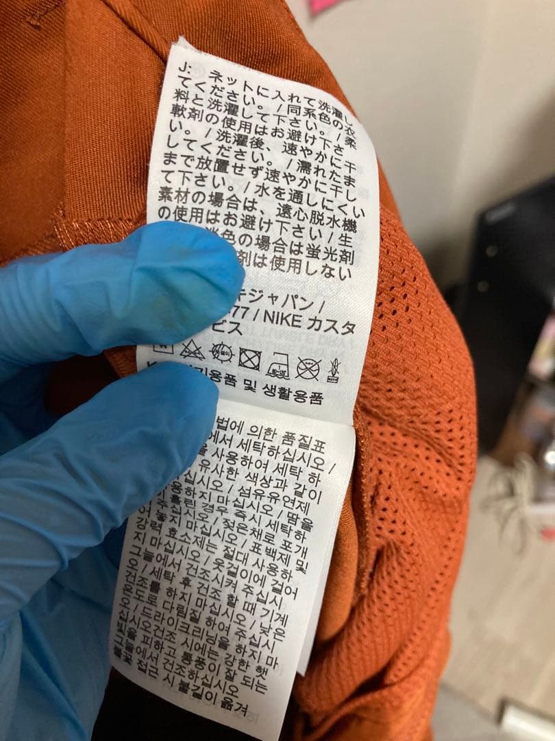 ジョーダン　イーストサイドゴルフ　パンツ