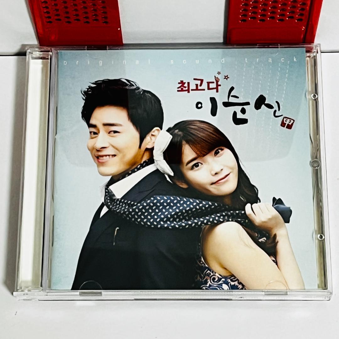 最高だ イ・スンシン OST 最高です!スンシンちゃん 輸入盤 CD