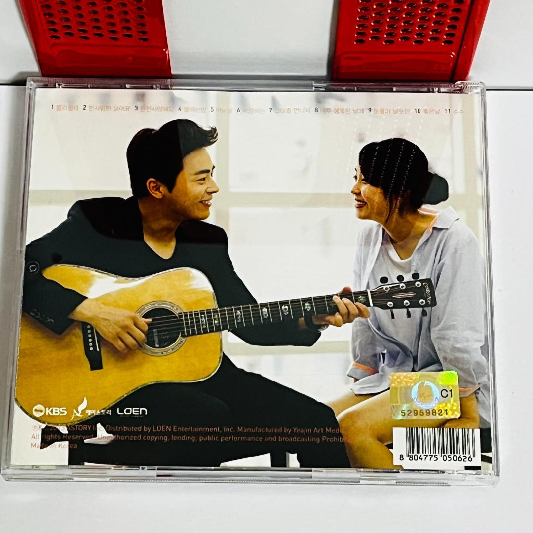 最高だ イ・スンシン OST 最高です!スンシンちゃん 輸入盤 CD