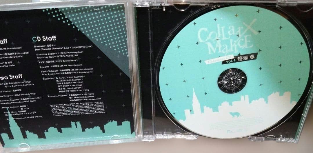 「Collar×Malice」Character CD vol.4 笹塚尊/笹…