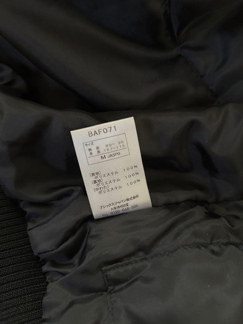 asics アシックス ゴールドステージ グラウンドコート　黒M グラコン野球