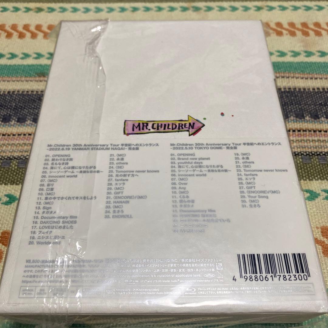 Mr.Children/30th Anniversary Tour 半世紀への…