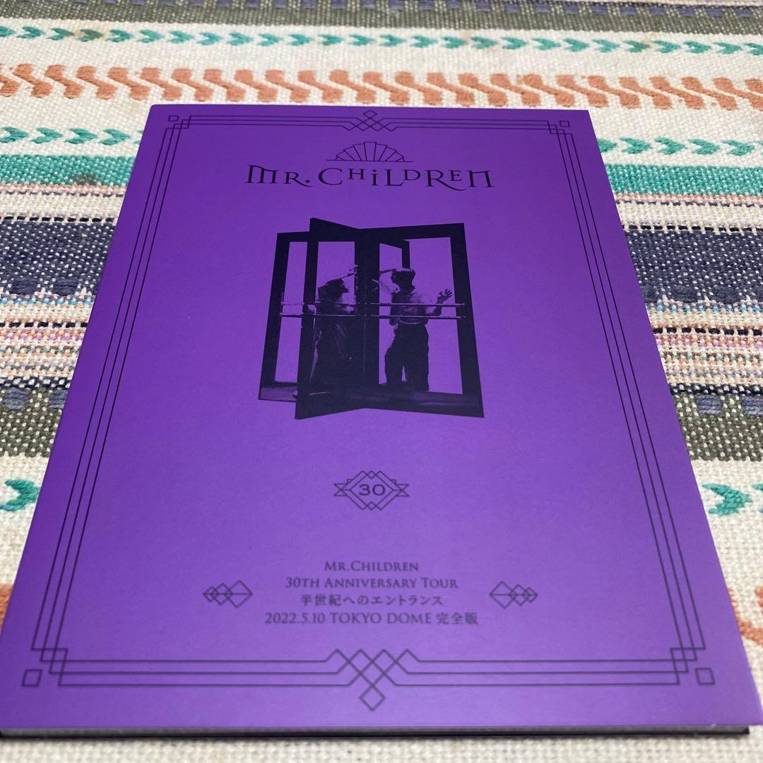 Mr.Children/30th Anniversary Tour 半世紀への…