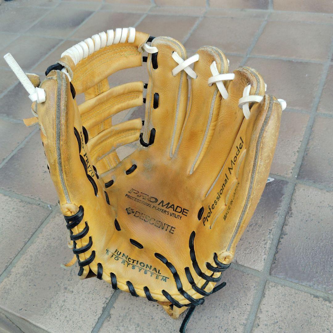 デサント硬式グラブDKG-PR170　外野手用