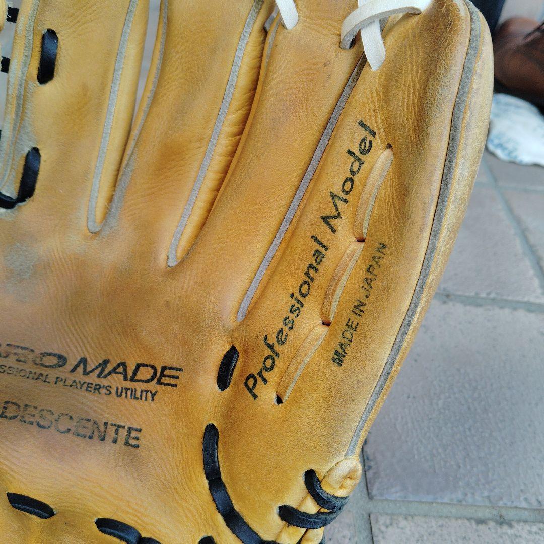 デサント硬式グラブDKG-PR170　外野手用