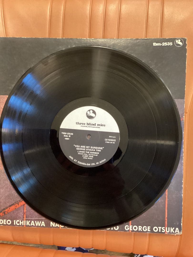 TBM ジョージ大塚・トリオ ユー・アー・マイ・サンシャイン　レコード3/8