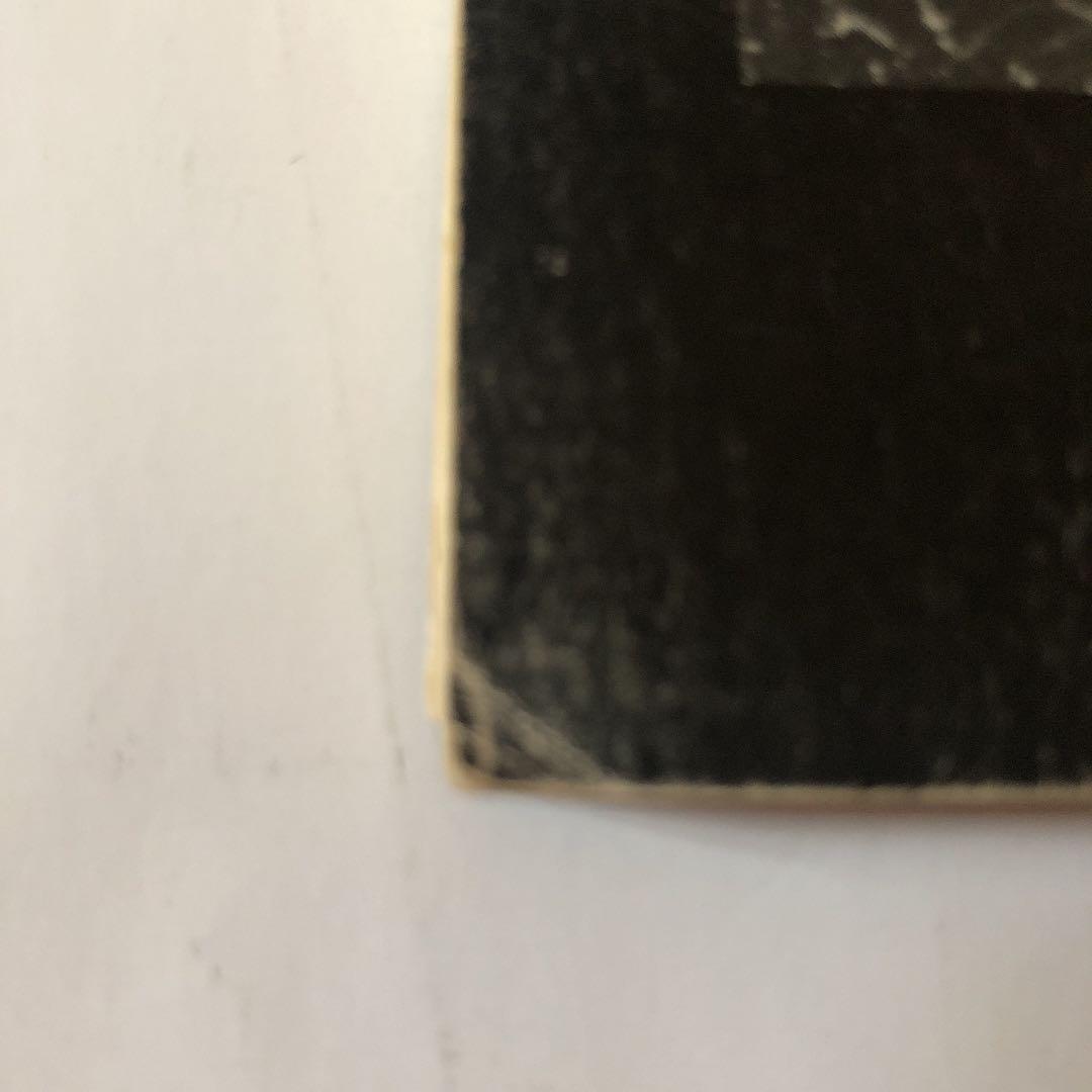 RANDAM  1987年6月号　ジャパメタ雑誌