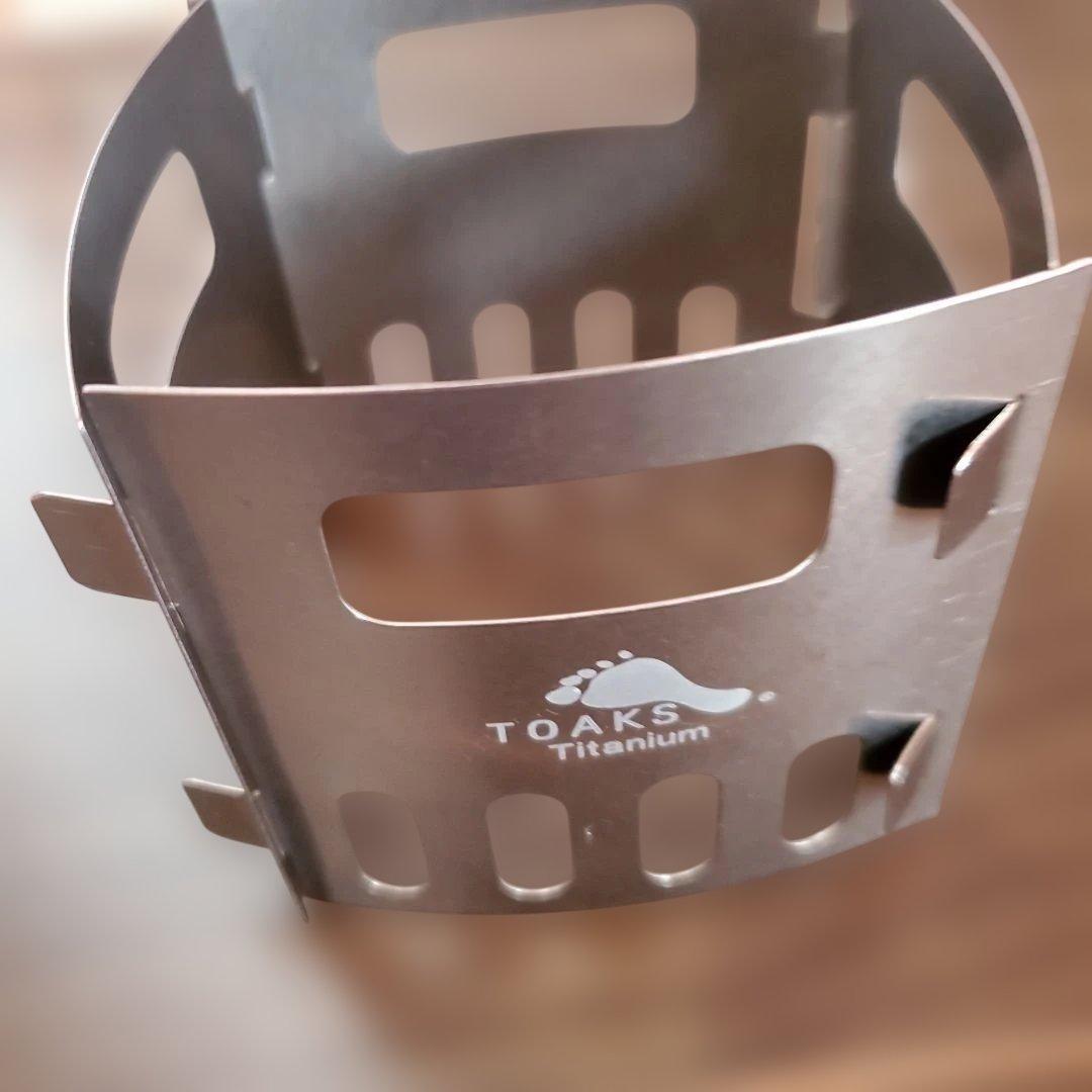 TOAKS ポット、アルコールストーブセット最終値引き